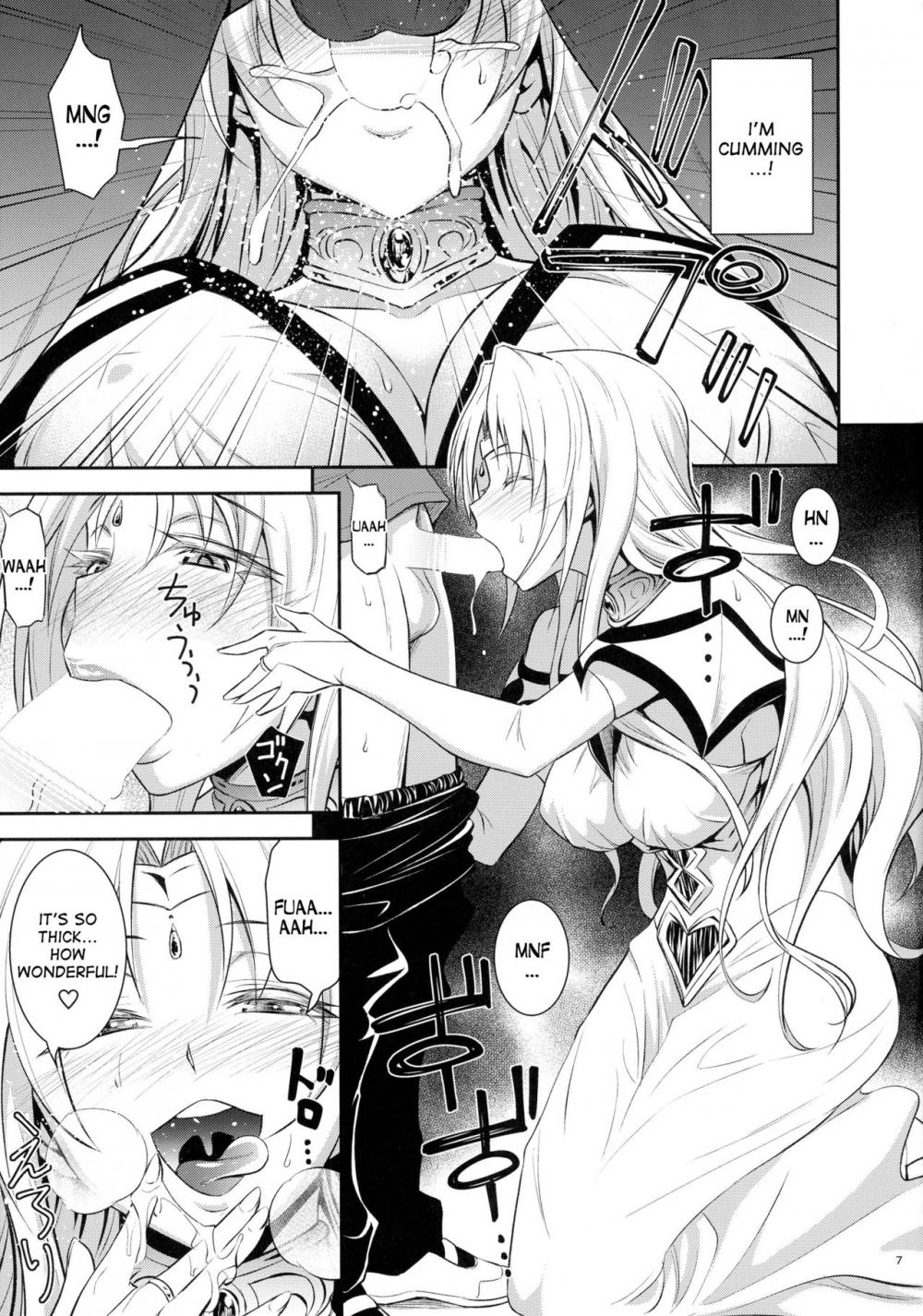 Hentai Manga Comic-Ouhi-sama Taihen Hacchake Asobasu-Read-7